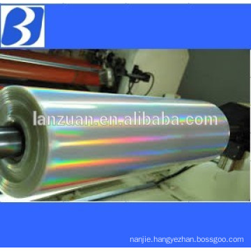 bopp lamination film